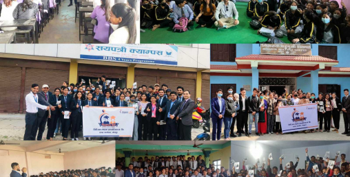 सिटिजन लाईफद्वारा एकै दिन १८०० विद्यार्थीलाई बिमा शिक्षा
