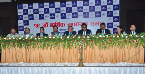 नेपाल लाइफको चुक्ता पुँजी सबैभन्दा बढी, लाभांश पनि पारित