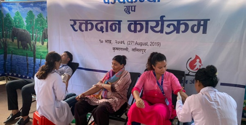 पञ्चकन्या ग्रुप ४७ वर्षमा प्रवेश