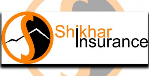 शिखर इन्स्योरेन्सले तीन महिनामा कमायो ११ करोडभन्दा बढी नाफा