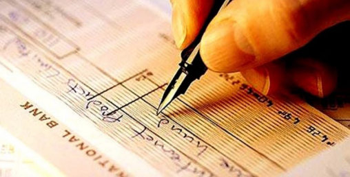 जनवरी १ देखि भारतमा चेक साट्न नयाँ नियम
