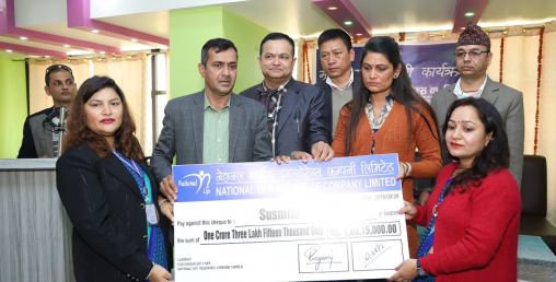 नेशनल लाईफले ४ महिनामै एक करोड ३ लाख १५ हजार भुक्तानी गर्यो