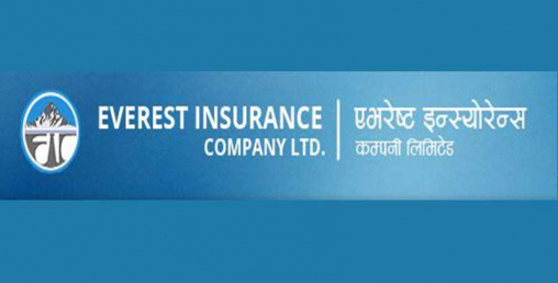 एभरेष्ट इन्स्योरेन्सको ३ सय प्रतिशत हकप्रद भर्ने आज अन्तिम दिन