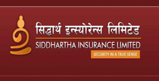 सिद्धार्थ इन्स्योरेन्सको लाभांशको हकदार आजसम्म मात्रै