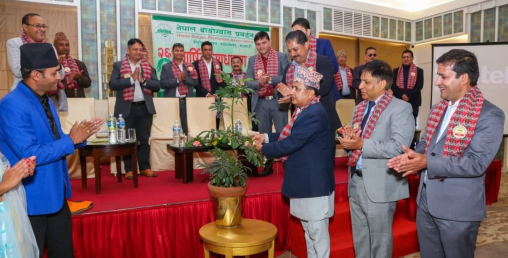 बायोग्यास प्रवद्र्धनमा निजी क्षेत्रसँगको सहकार्यमा जोड