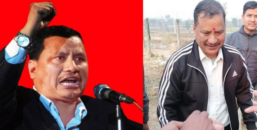 विप्लव सार्वजनिक, को हुन नेत्रविक्रम चन्द, कसरी उदय भयो ?