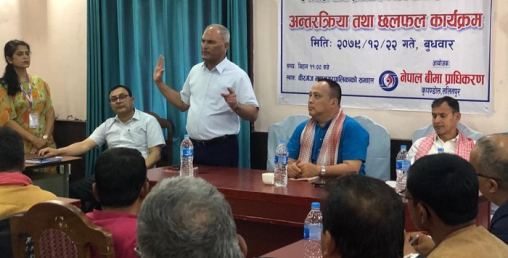 सबै जिम्मा सरकारले लिन सक्दैन, जोखिम लिने काम बीमा कम्पनीको होः अध्यक्ष सिलवाल