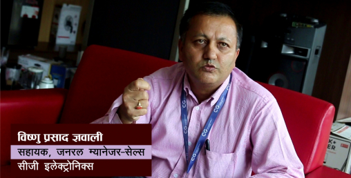 सिजी ब्राण्डको ‘गुगल एन्ड्रोइड’ टिभी बजारमा, कति छ यसको मूल्य ?