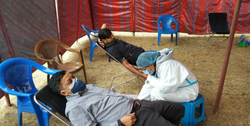 सानिमा बैंकद्वारा रक्तदान कार्यक्रम
