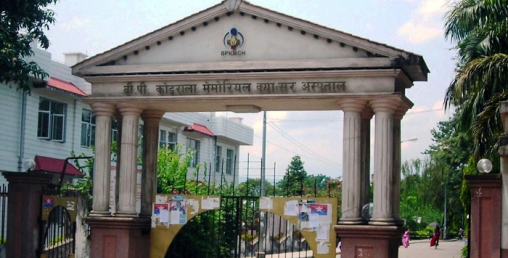कार्यकारी निर्देशक नहुँदा अस्पतालको कामकाज प्रभावित