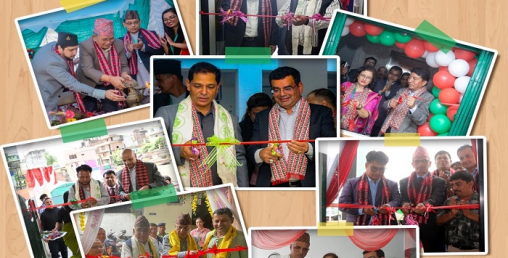 नबिल बैंकले गर्यो एकै दिन आठ शाखाको उद्घाटन