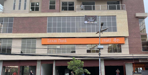 लक्ष्मी बैंकको १३० औं शाखा बुढानिलकण्ठको गणेश चोकमा