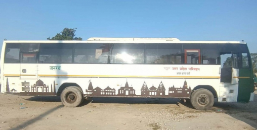 नेपाल–भारत मैत्री बस सेवा पुनः सञ्चालन