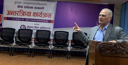 बीमा दावीको सिफारिस गर्दा सचेत बन्न सिलवालको आग्रह