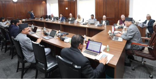 राष्ट्रियसभा निर्वाचन माघ ११ गते गर्ने मन्त्रिपरिषद्को निर्णय