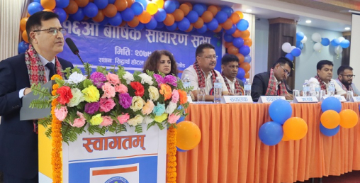 एक्सेल डेभलपमेन्ट बैंक साधारणसभा सम्पन्न, ८.९५ प्रतिशत लाभांश पारित