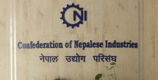 आगामी पाँच वर्षलाई लगानी वर्ष घोषणा गरी बजेट ल्याउन परिसङ्घको आग्रह