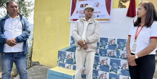 महालक्ष्मी विकास बैंकद्वारा विद्यालयमा खानेपानी व्यवस्थापन
