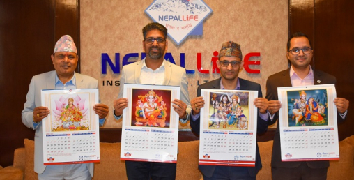 नेपाल लाइफद्वारा नयाँ वर्षको क्यालेन्डर सार्वजनिक