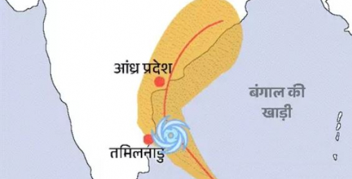 भारतमा चक्रवातले मच्चायो ताण्डव, ८ जनाको मृत्यु