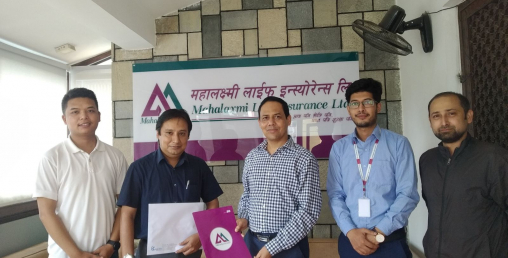 सेलपे सेवा र महालक्ष्मी लाइफ इन्सुरेन्सबीच सहकार्य
