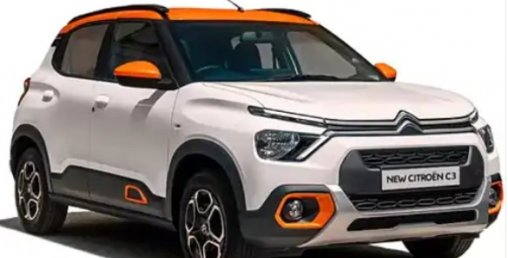 लोकप्रिय ह्याचब्याक Citroen c3 को मूल्य घटाएको घोषणा