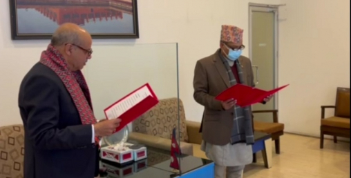 नबिल बैंकका सञ्चालक समितिका अध्यक्षले लिए सपथ
