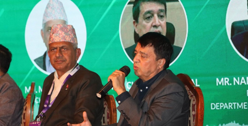 सरकार, निजी र सहकारी क्षेत्र बीचको सहकार्य र साझेदारी आवश्यकः वरिष्ठ उपाध्यक्ष ढकाल