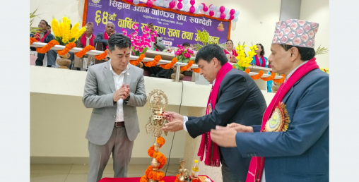 के ऋणीले बैंकको कर्जा नतिर्न लागेका हुन् ? यसो भन्छन् वरिष्ठ उपाध्यक्ष ढकाल