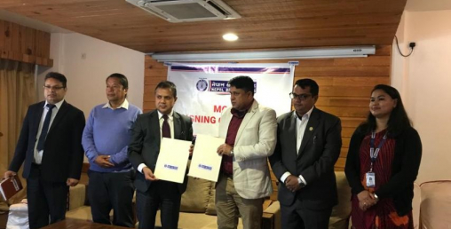 नेपाल बैंकका कर्मचारीहरु र ग्राहकहरुले पोखराको चरक मेमोरियल हस्पिटलमा बिशेष छुट