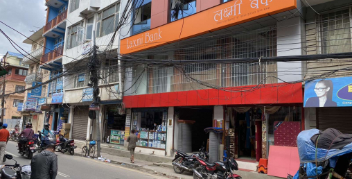 लक्ष्मी बैंकको नयाँ शाखा काठमाडौंको क्षेत्रपाटीमा