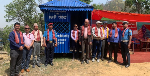 सनराइज बैंकद्वारा चुरे र डडेल्धुरा बजारमा प्रहरी बिट निर्माण