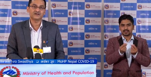 कोरोना संक्रमण ५९ जिल्लामा पुग्यो, संक्रमितको संख्या १८११ जना