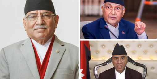 तीन शीर्ष नेताबीच भेटवार्ता