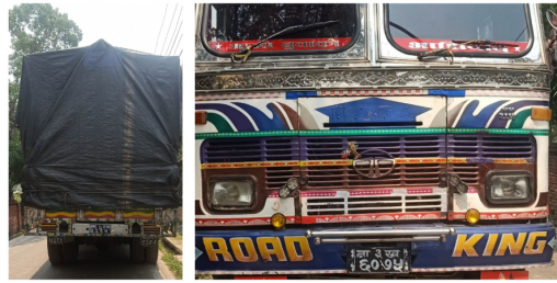 बिल भन्दा बढी सामान बोकेको ट्रक नियन्त्रणमा