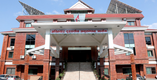 भ्रष्टाचारमा दिनैपिच्छे मुद्दा
