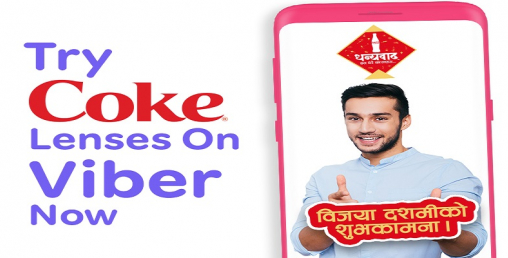 भाइबरले कोका–कोलासँगको साझेदारीमा ल्यायो कस्टम दशैँ लेन्स