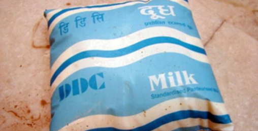 डीडीसीले आजदेखि बढायो दुधको मूल्य, कहाँ किन्दा कति तिर्नुपर्छ ?
