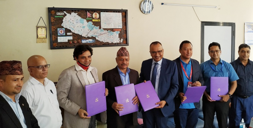 सिभिल बैंकको  “९% सिभिल बैंक ऋणपत्र २०८८” निष्कासन हुँदै
