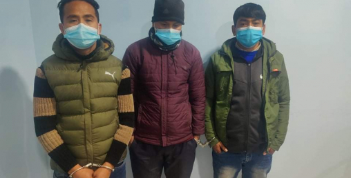 ई–पासपोर्ट बनाउने स्थानमा ठगहरुको विगविगी