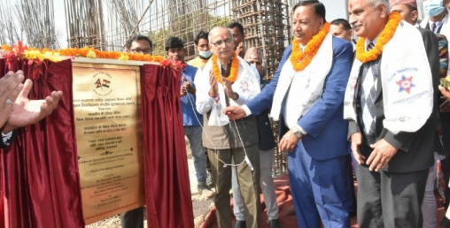 नेपाल र भारतले संयुक्त रुपमा त्रिभुवन विश्वविद्यालय केन्द्रीय पुस्तकालयको शिलान्यास