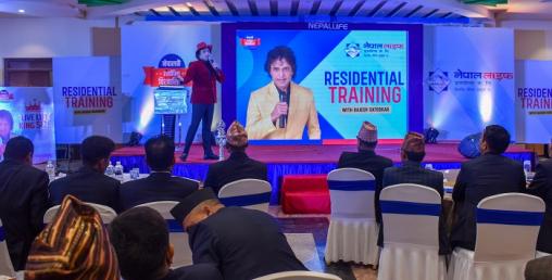 नेपाल लाइफका अभिकर्तालाई अन्तर्राष्ट्रिय प्रशिक्षकद्धारा प्रशिक्षण