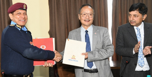 नेपाल प्रहरी-एभरेष्ट बैंक छात्रवृत्ती अक्षय कोष स्थापना