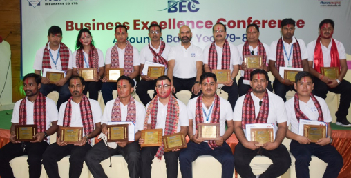 नेपाल लाइफको बिजनेस एक्सिलेन्स कन्फ्रेन्स सौराहामा सम्पन्न