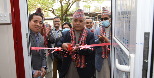 विशेष अदालत काठमाडौंमा प्रभु बैंकको एक्स्टेन्सन काउण्टर सञ्चालन
