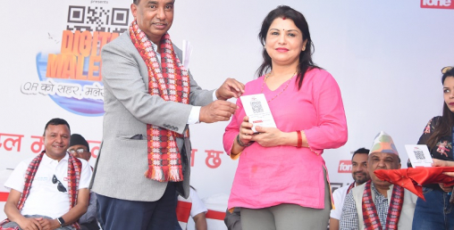 मलेखु बजार बन्यो डिजिटल बजार, क्युआर मार्फत भुक्तानी गर्न सकिने