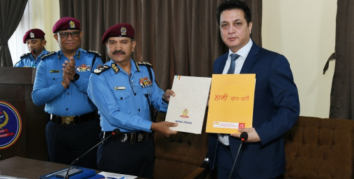 सनराइज बैंकले नेपाल प्रहरी विद्यालयहरुलाई दियो करिब ७० लाखको छात्रवृति