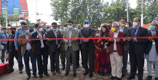 नेपाल एसबिआई बैंकको २७औं बार्षिकोत्सव