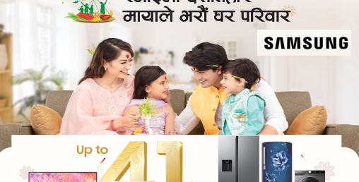 सामसङले ल्यायो चाडवाडमा नयाँ अफर