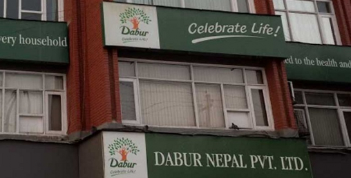 डाबर नेपालले नौ अर्ब ६८ करोड थप लगानी गर्ने